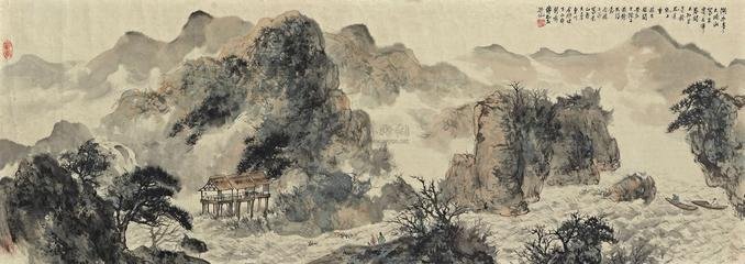 一七令·山