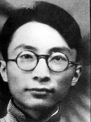 席上走笔赠别李子先