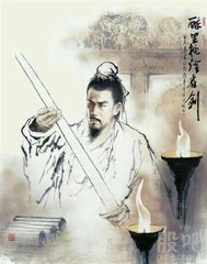 鹧鸪天·枕簟溪堂冷欲秋