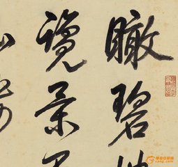 碧楼