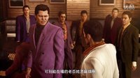 赵龙图自西川携鹿儿至秦相惠
