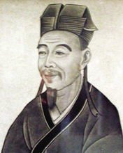 凤栖梧·帘内清歌帘外宴