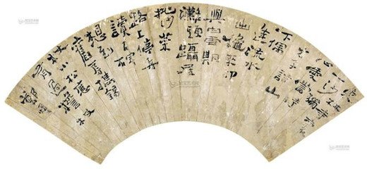 送景玄师东归