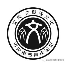寄微之通议
