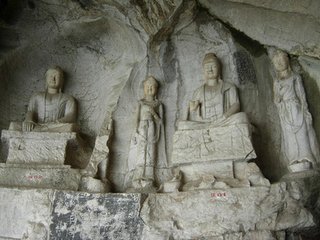 还珠洞