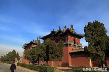 仁宗皇帝挽词七首
