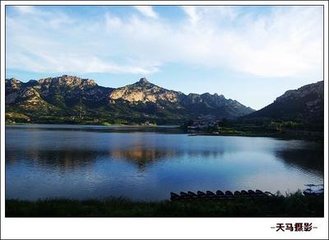 水调歌头·浩叹对青史