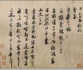览镜有感