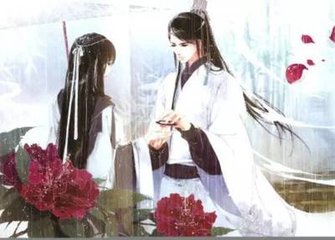 和程刑部三首。碧鲜亭
