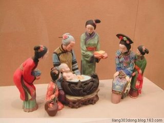 洗儿