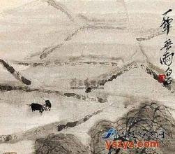 雉带箭