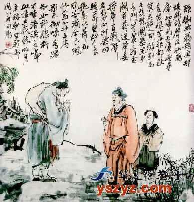 贺新郎