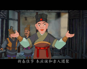 纵囚论