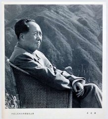 卢山人自巴蜀由湘潭归茅山因赠