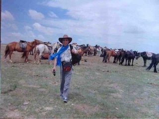 六州歌头 赋木莲花 以上牧庵集卷三十六