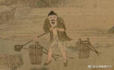 劝农 其六