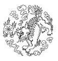 陈九溪中草堂