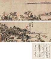 溪桥晚步