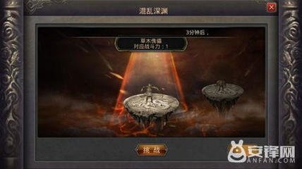 答道士寄树鸡