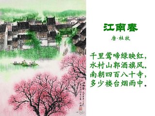 风恶偶成二首