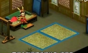 入蒲关先寄秦中故人