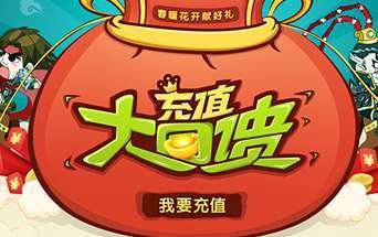 奉和虢州刘给事使君三堂新题二十一咏·方桥