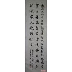 送赵几道邵武司户