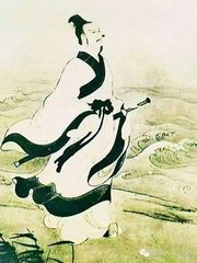 读离骚经