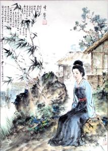 子夜吴歌·夏歌