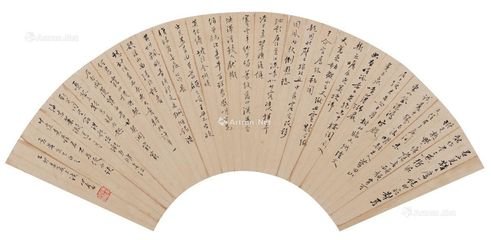 奉同郭给事汤东灵湫作（骊山温汤之东有龙湫）