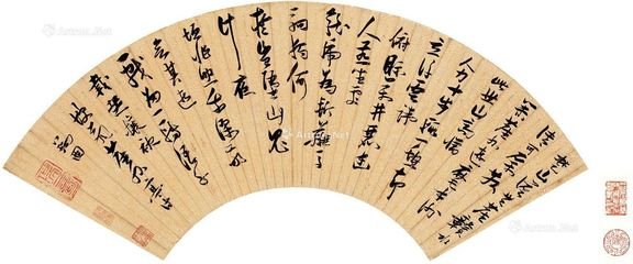 尘外亭
