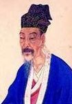 广宣上人寄在蜀与韦令公唱和诗卷，因以令公
