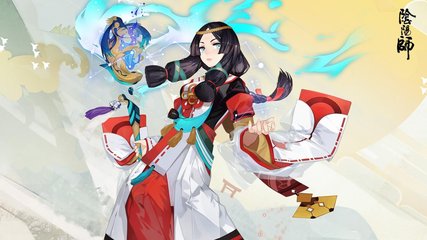 鸣雁