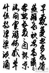 赴京初入汴口晓景即事先寄兵部李郎中