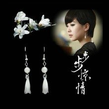减字木兰花·以大琉璃杯劝王仲翁