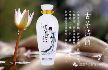 吴仙诗