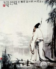 留侯论