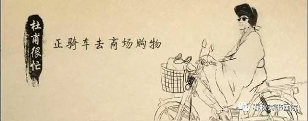赠虞十五司马