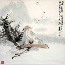 和权载之离合诗（时为给事中）