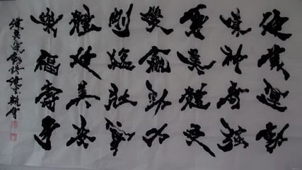 寒食夜（一作深夜，一作夜深）