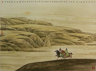 送人赴试