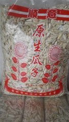 依韵答青州富资政见寄