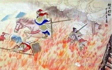 调虎离山