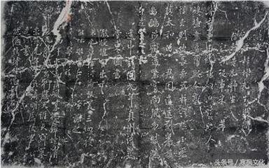 东园?此诗当为黄庭坚作?