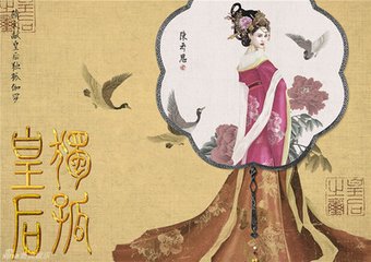 独孤生策字景略河中人工文善射喜击剑一世奇