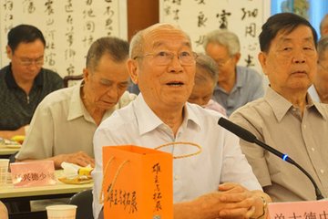 清平乐 大德改元之明年辰在戊戌春三月?