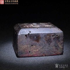 寿皇圣帝挽章三首