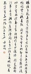 西溪书事