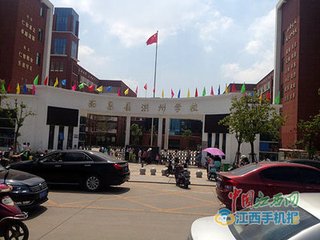 寄洪州幕府卢二十一侍御（自南昌令拜，顷同
