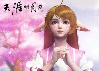 如梦令（催梅雪）